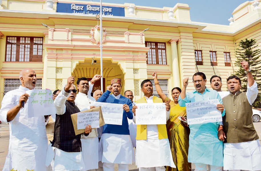 विधानसभा का बजट सत्र : मुख्यमंत्री हेमंत सोरेन  ने भी जेपीएससी के क्रियाकलापों पर उठाये सवाल