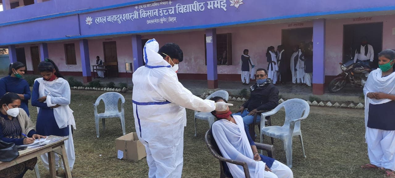 बिहार में स्कूल खुलते ही कोरोना ने मचाया हड़कंप, अब सभी स्कूलों व कोचिंग सेंटरों में  कोरोना जांच कराएगा शिक्षा विभाग