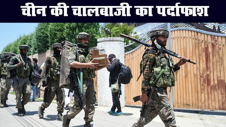 चीन की चालबाजी का पर्दाफाश, अमेरिका के खुफिया एजेंसी की रिपोर्ट में कई बड़े खुलासे