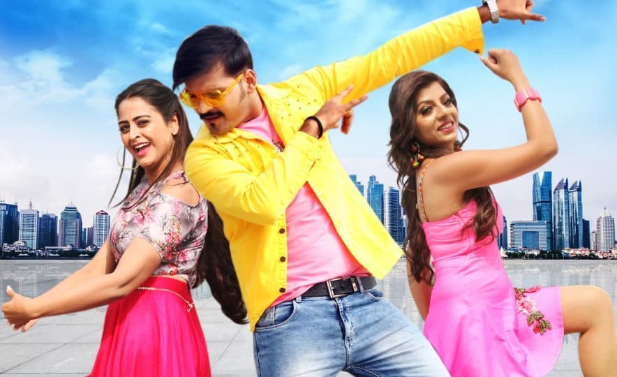 वेलेंटाइन डे पर ‘प्यार तो होना ही था’ का ट्रेलर रिलीज, डांस, एक्शन और धांसू डायलॉग्स जीत लेंगे आपका दिल