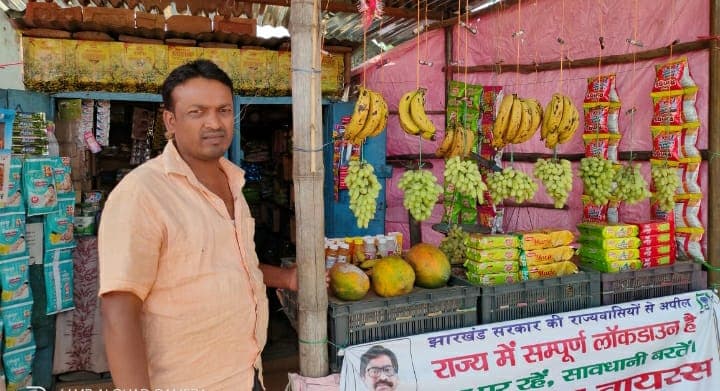 लॉकडाउन के 30 दिन : रोजगार छिन गया, परंतु खुशी इस बात की है कि हम जिंदा हैं लॉकडाउन के 30 दिन : रोजगार छिन गया, परंतु खुशी इस बात की है कि हम जिंदा हैं
