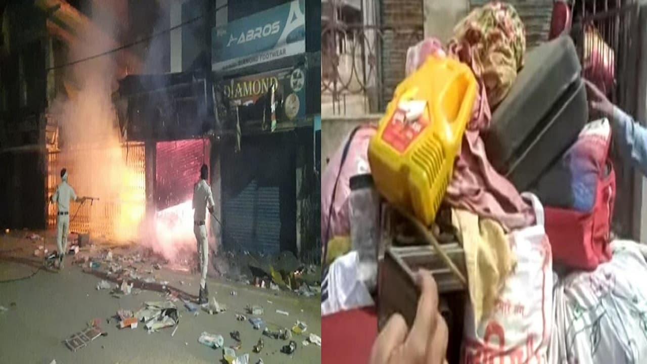 रामनवमी हिंसा: सासाराम-नालंदा में हिंसा थमी, पर घर छोड़ लोग कर रहे पयालन, जानिए क्या है पूरे मामले का सच रामनवमी हिंसा: सासाराम-नालंदा में हिंसा थमी, पर घर छोड़ लोग कर रहे पयालन, जानिए क्या है पूरे मामले का सच