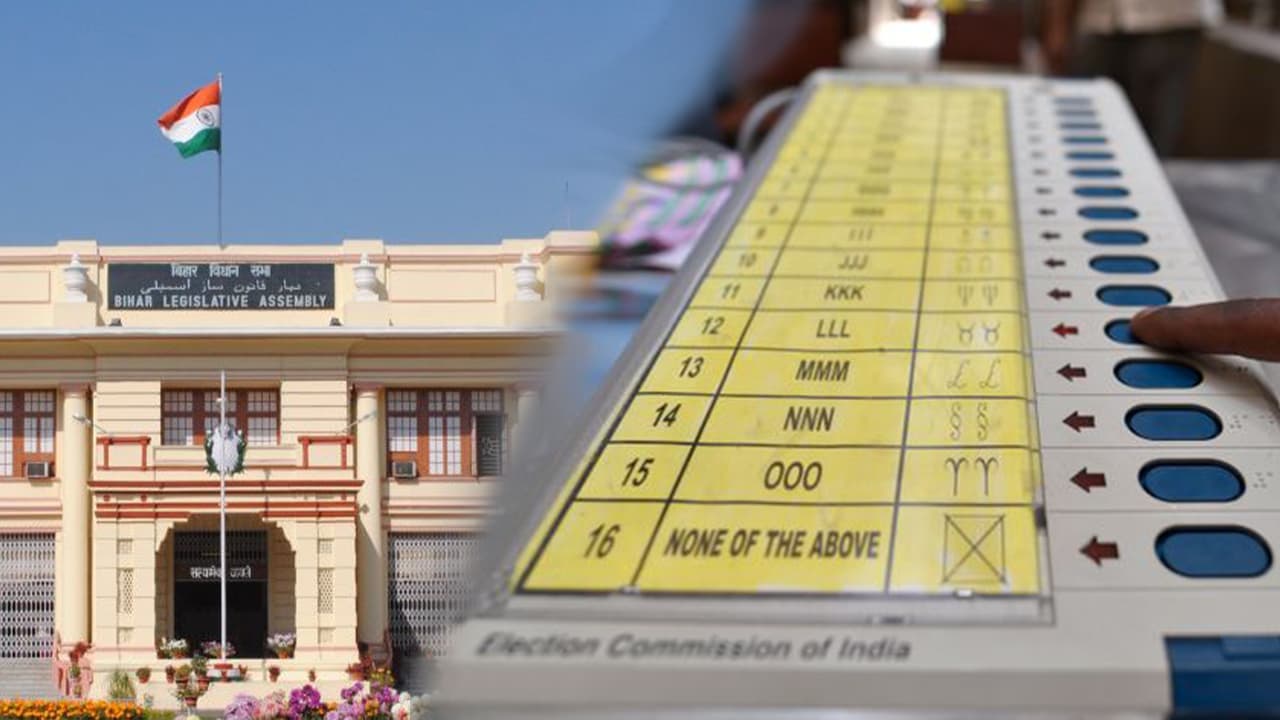Bihar Election 2020 : चुनाव आयोग ने जारी किया नया आंकड़ा, कहा-2015 की तुलना में 1. 22 फीसदी अधिक पड़े वोट