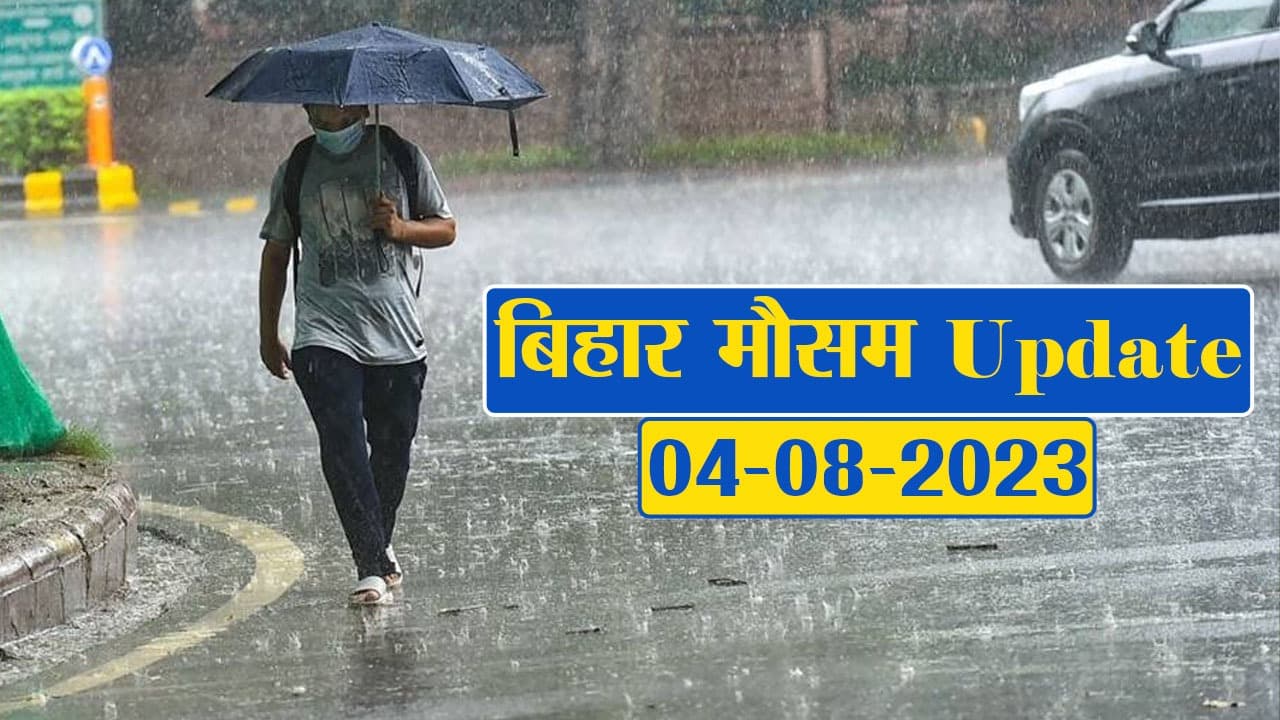 Jivitputrika Vrat 2022: बिहार में जितिया व्रत कब है, 17 या 18 सितंबर को, यहां करें अपनी कन्फ्यूजन दूर