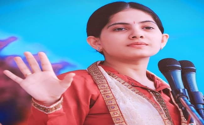 Jaya Kishori : पति- पत्नी के बीच होने वाले कलह को दूर करने के लिए जया किशोरी ने दी सलाह, यहां देखें Video