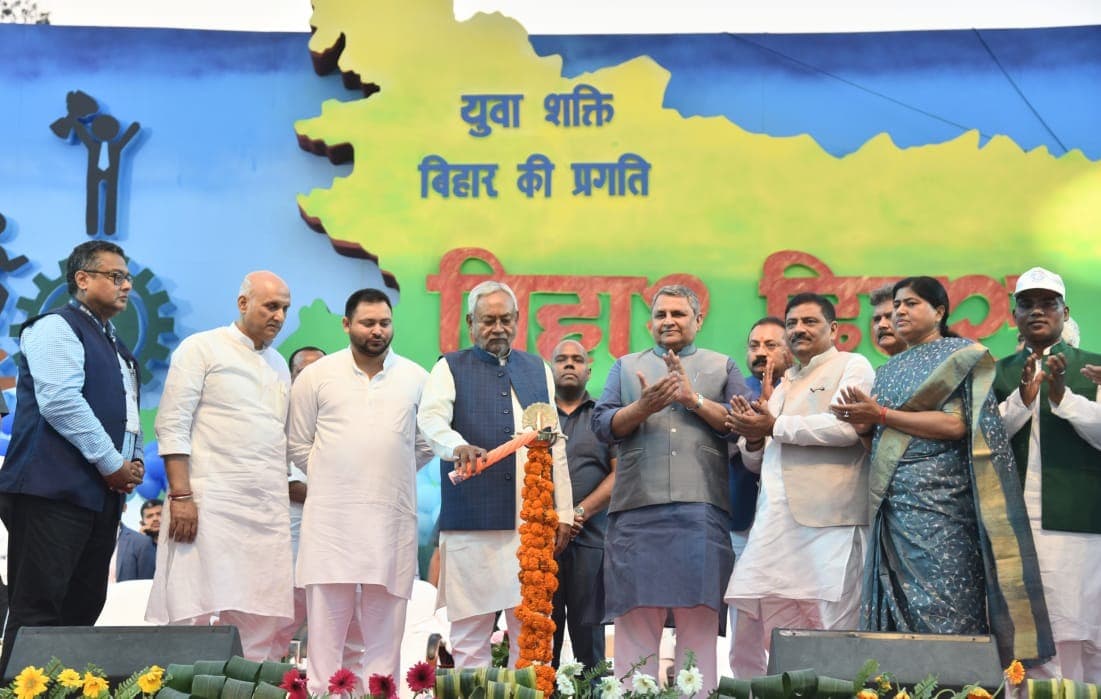 Bihar Diwas 2023: बिहार के विकास के लिए नीतीश कुमार ने मांगा सबका सहयोग, बोले- मिलकर रहेंगे तो आगे बढ़ेंगे