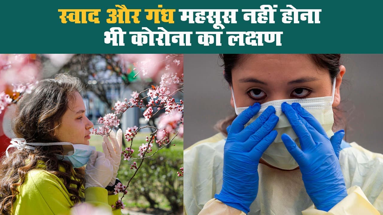 कब तक आयेगा कोरोना का वैक्सीन, जानें पूरी प्रक्रिया