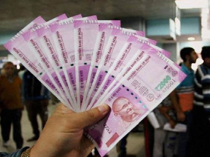 नये वित्तीय वर्ष में बिहार के सभी जीपीएफ ऑफिस होंगे बंद, आपको होंगे ये फायदे