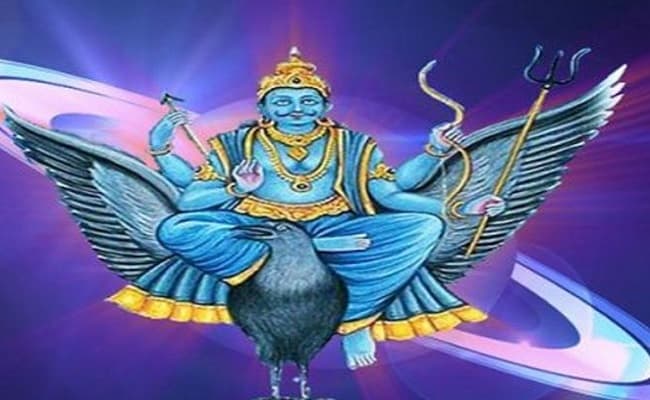 Shanidev Dosh: शनिवार को करेंगे ये खास उपाय तो नहीं पड़ेगा शनिदेव का अशुभ प्रभाव