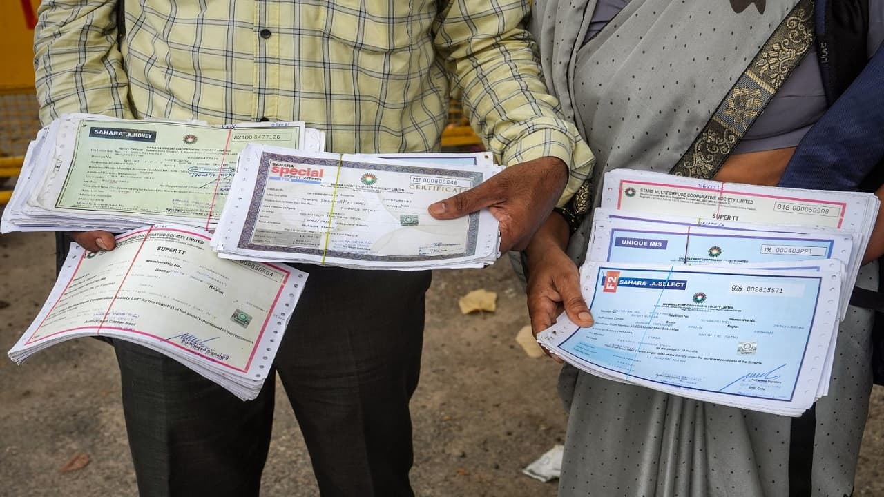 Sahara Refund: सहारा में निवेश का रिफंड लेना है आसान, न हो परेशान, यहां जानें पूरा प्रोसेस