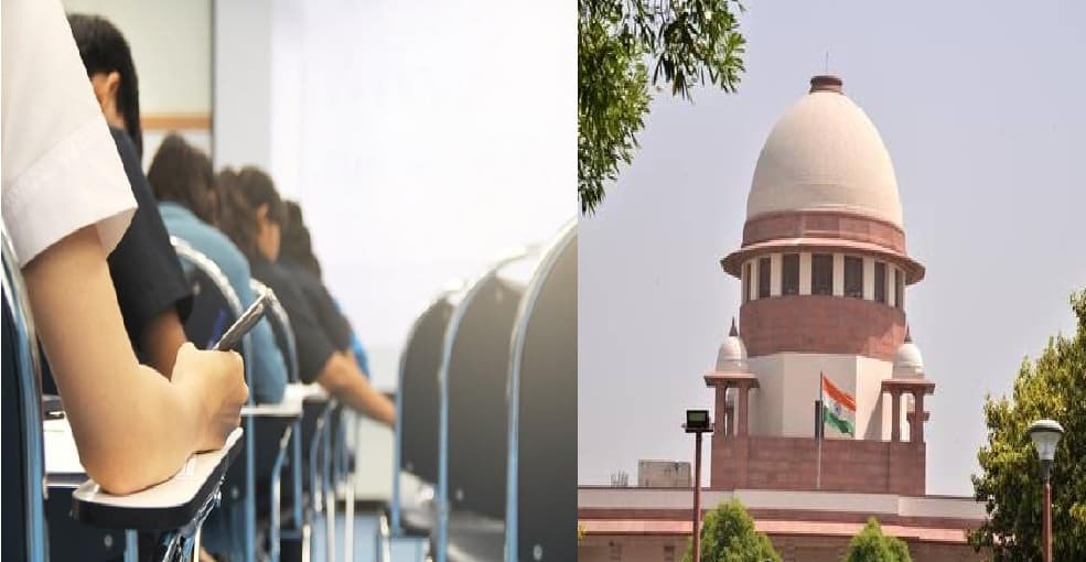 CBSE Exam 2020 : 10 वीं, 12 वीं बोर्ड, NEET और JEE की स्थगित परीक्षाओं पर अब भी सस्पेंस, कल तक करना होगा इंतजार CBSE Exam 2020 : 10 वीं, 12 वीं बोर्ड, NEET और JEE की स्थगित परीक्षाओं पर अब भी सस्पेंस, कल तक करना होगा इंतजार