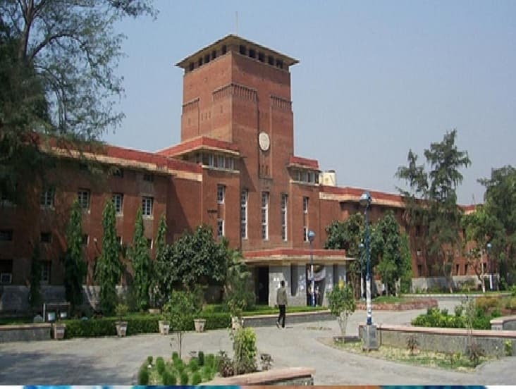 DU Admission: दिल्ली विश्वविद्यालय में एडमिशन लेना है? एडमिशन तारीख को लेकर जानिए क्या है लेटेस्ट अपडेट