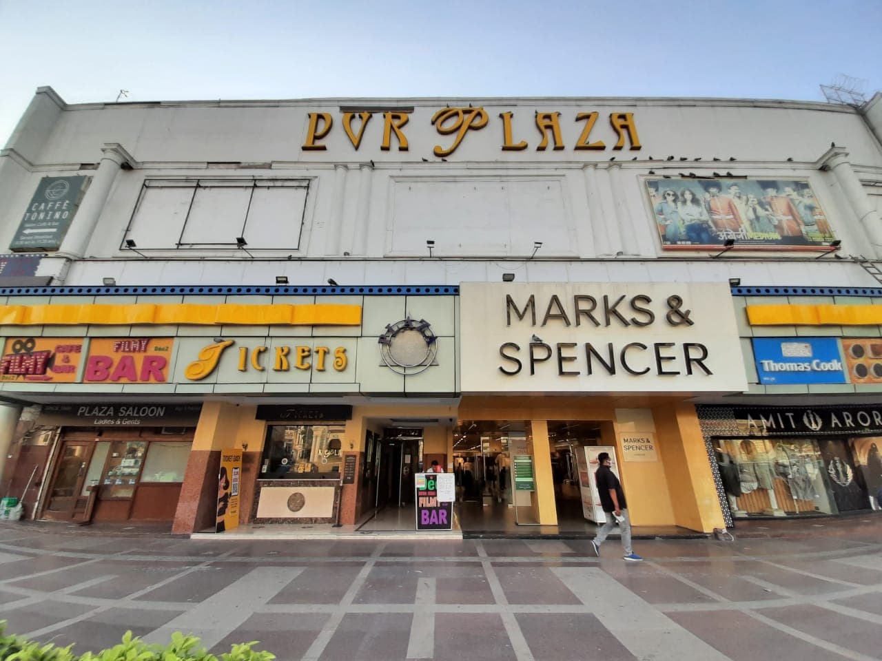 Cinema Hall Reopen: पटरी पर लौटेगा सिनेमा, दीपावली में रिलीज होंगी ये शानदार फिल्में