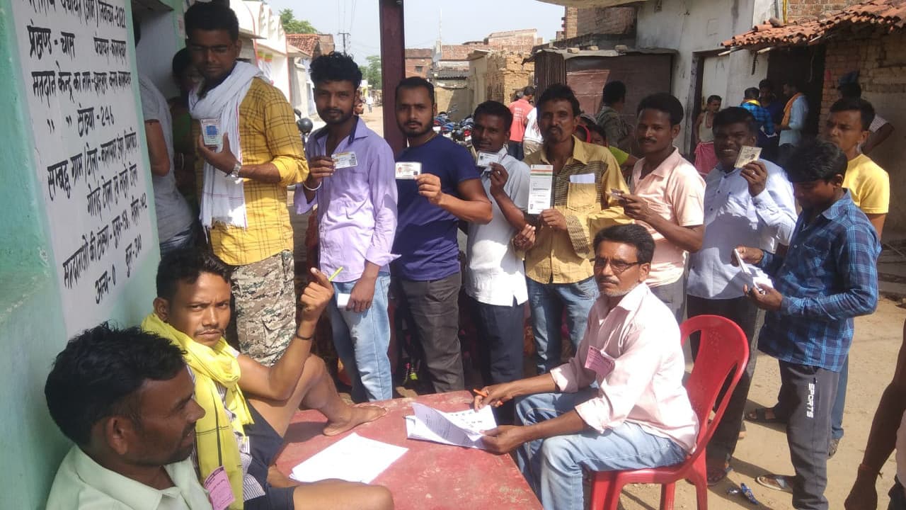 Jharkhand Panchayat Chunav Live: झारखंड पंचायत चुनाव में कुल 69 फीसदी से अधिक हुई वोटिंग, 31 को काउंटिंग