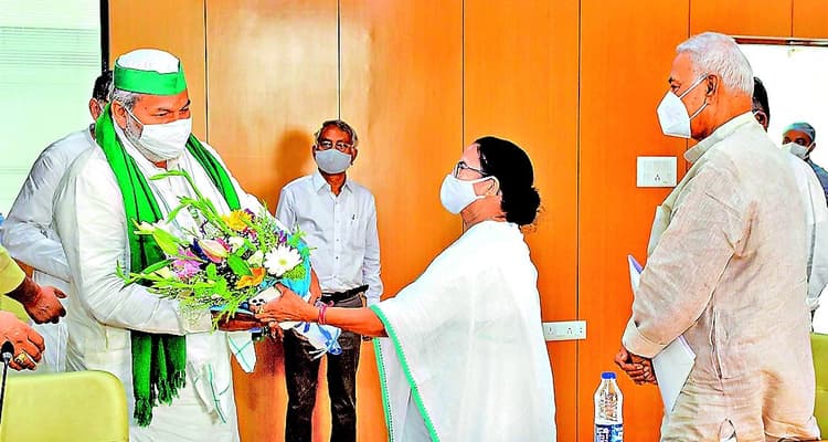 टिकैत से मुलाकात के बाद मोदी सरकार के खिलाफ ममता ने खोला मोर्चा, कहा- कृषि कानून वापस लेना ही होगा