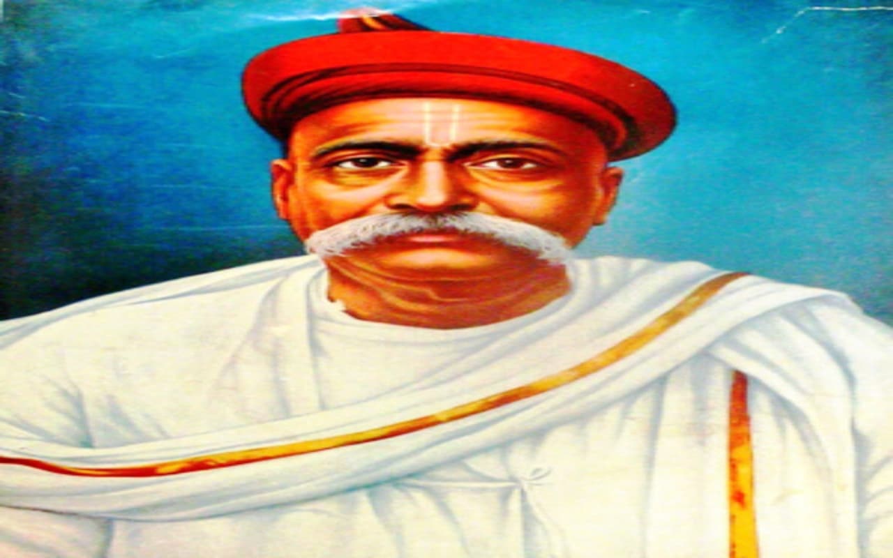 Lokmanya Bal Gangadhar Tilak की पुण्यतिथि आज, जानें उनके जीवन से जुड़ी रोचक बातें