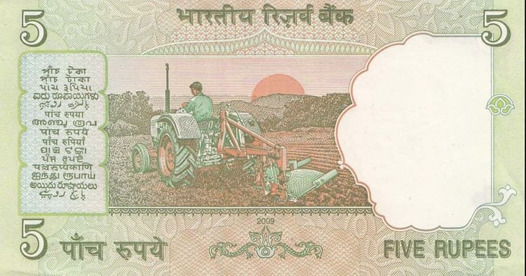 5 रुपये का नोट बनायेगा 5 लाख का मालिक, लखपति बनने के लिए आपको करना होगा ये काम