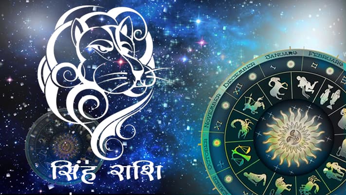 आर्थिक मोर्चे पर सफलता मिलने की बेहतर संभावनाएं