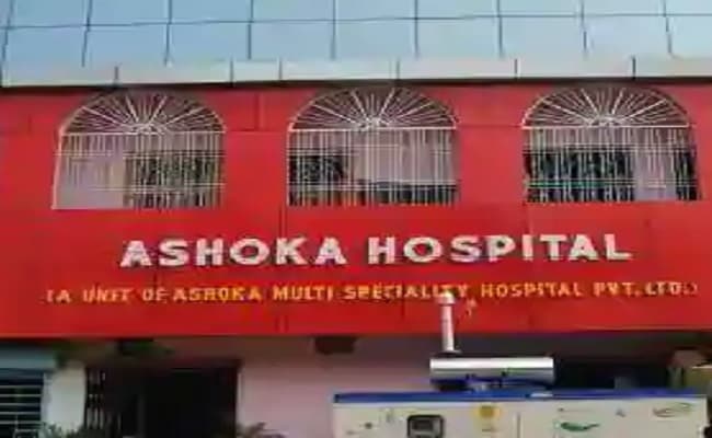 Bihar News: स्वास्थ्य विभाग की बड़ी कार्रवाई, पटना के अशोका अस्पताल का रजिस्ट्रेशन सस्पेंड