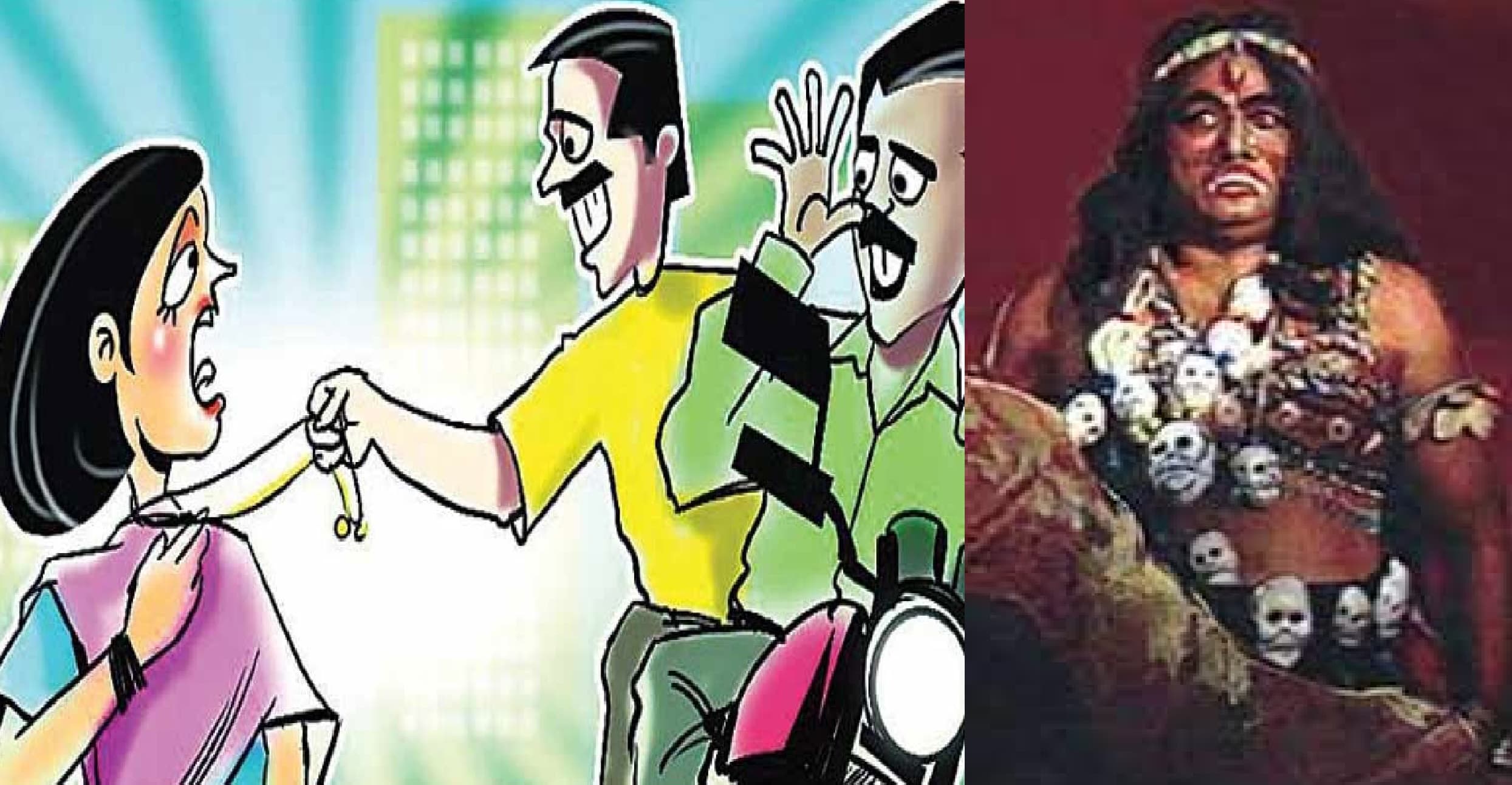 Bihar:अनोखे अंदाज में लूट करता है कोढ़ा गैंग, पहले कुलदेवी की पूजा फिर कांड को देते हैं अंजाम, रहें सतर्क