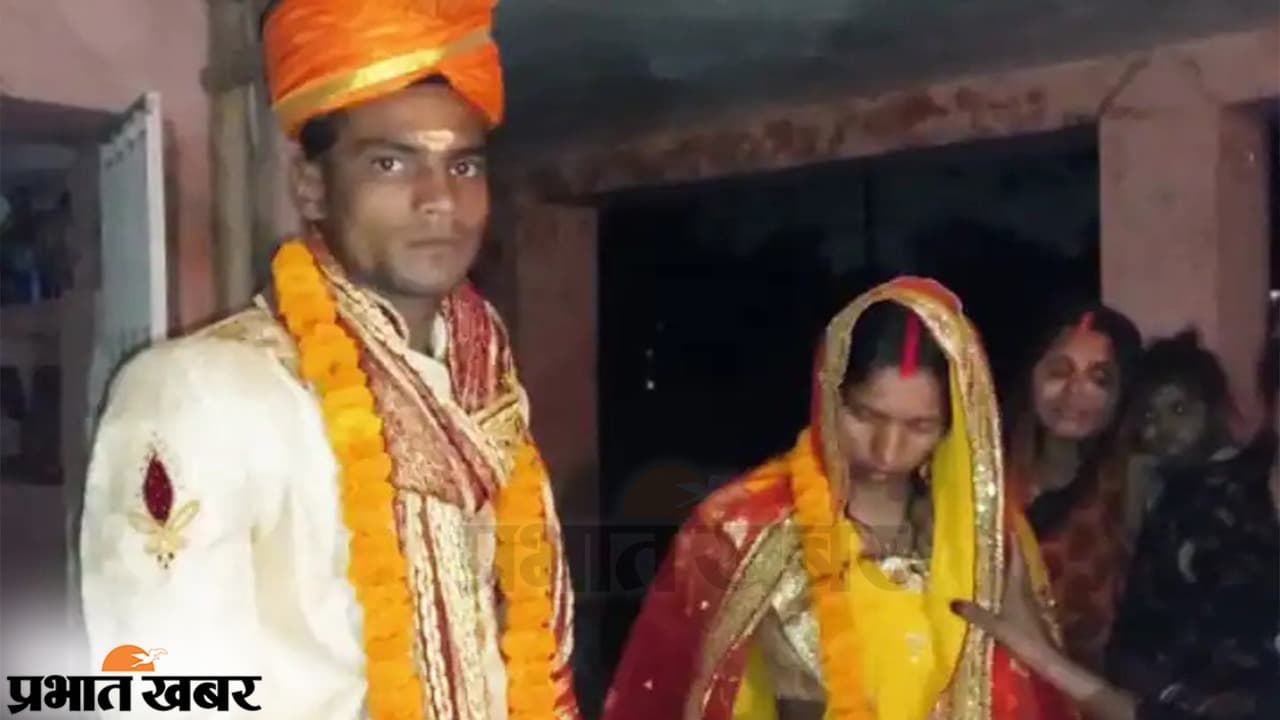 दरभंगा में प्रेमी ने प्रेमिका को क्लास रूम से बाहर बुला पूछा शादी करोगी? ना सुनते ही काटने लगा हाथ का नस