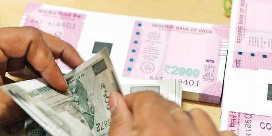 7th Pay Commission: केन्द्रीय कर्मचारियों को मिली सौगात, एडवांस सैलरी और पेंशन का तोहफा, इस दिन मिलेगा वेतन