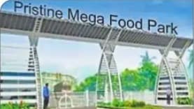 खाद्य प्रसंस्करण यूनिट के लिए बिहार के किसी उद्यमी ने नहीं किया आवेदन, संभावनाओं के बावजूद वंचित रहा खगड़िया फुड पार्क