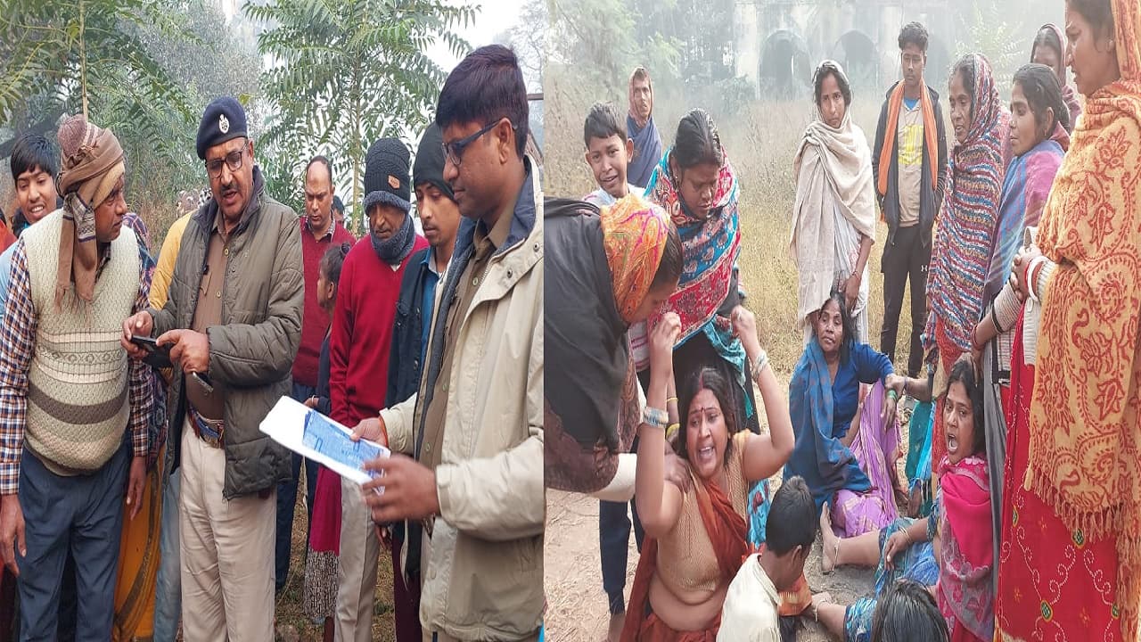 बिहटा में ईंट-पत्थर से कुचल कर चौकीदार की हत्या, अपराधियों ने शव को फेंका, जांच में जुटी पुलिस