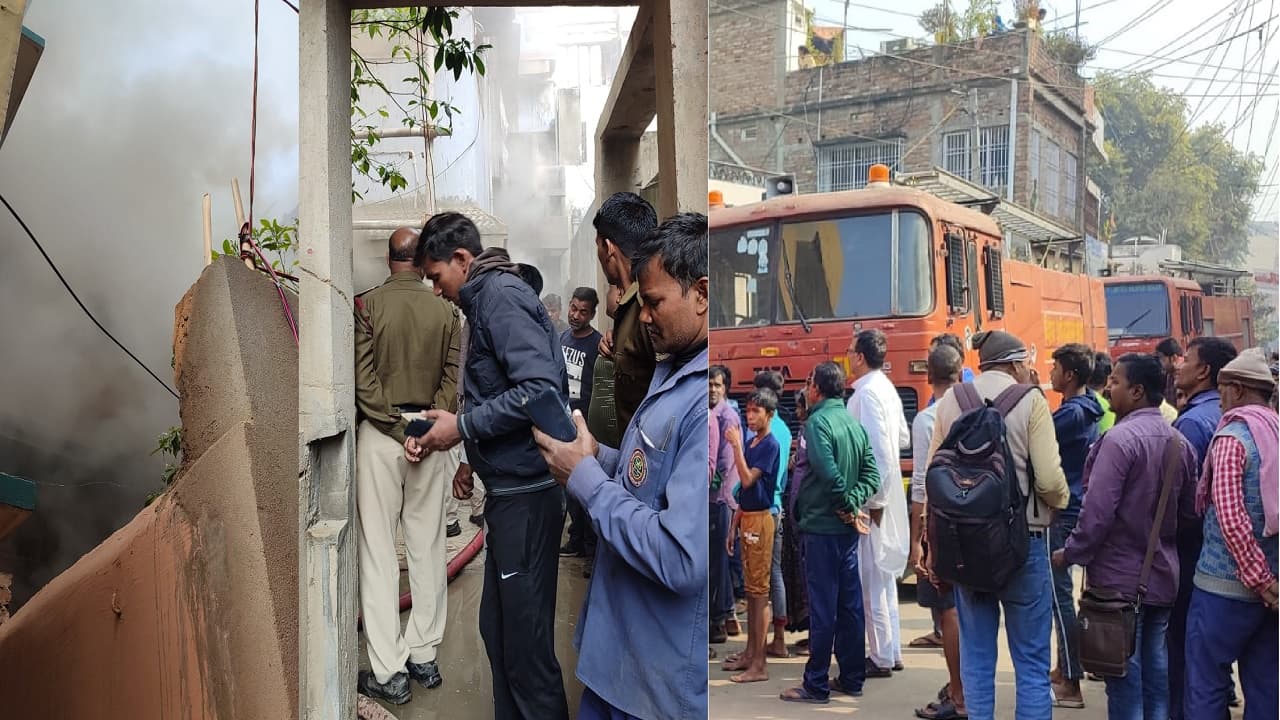 भागलपुर में भीषण आग, केमिकल फटने से स्थिति हुई भयावह, तीन दमकल के साथ फायर बिग्रेड के कर्मी पहुंचे
