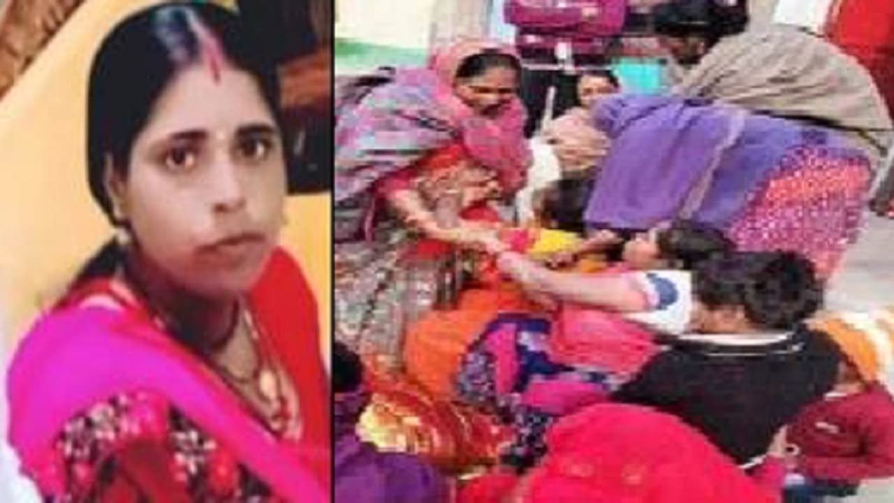 औरंगाबाद के सहरसा में पहले विवाहिता को जमकर पीटा, फिर केरोसिन डाल कर जिंदा जलाया