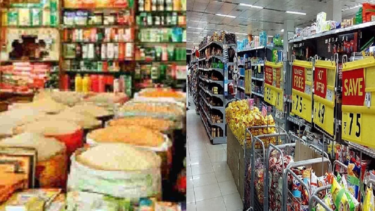 GST Rates Hike: बिहार में खाद्य वस्तुओं पर जीएसटी की नई दरें लागू, आटा, पनीर समेत कई उत्पाद हुए महंगे
