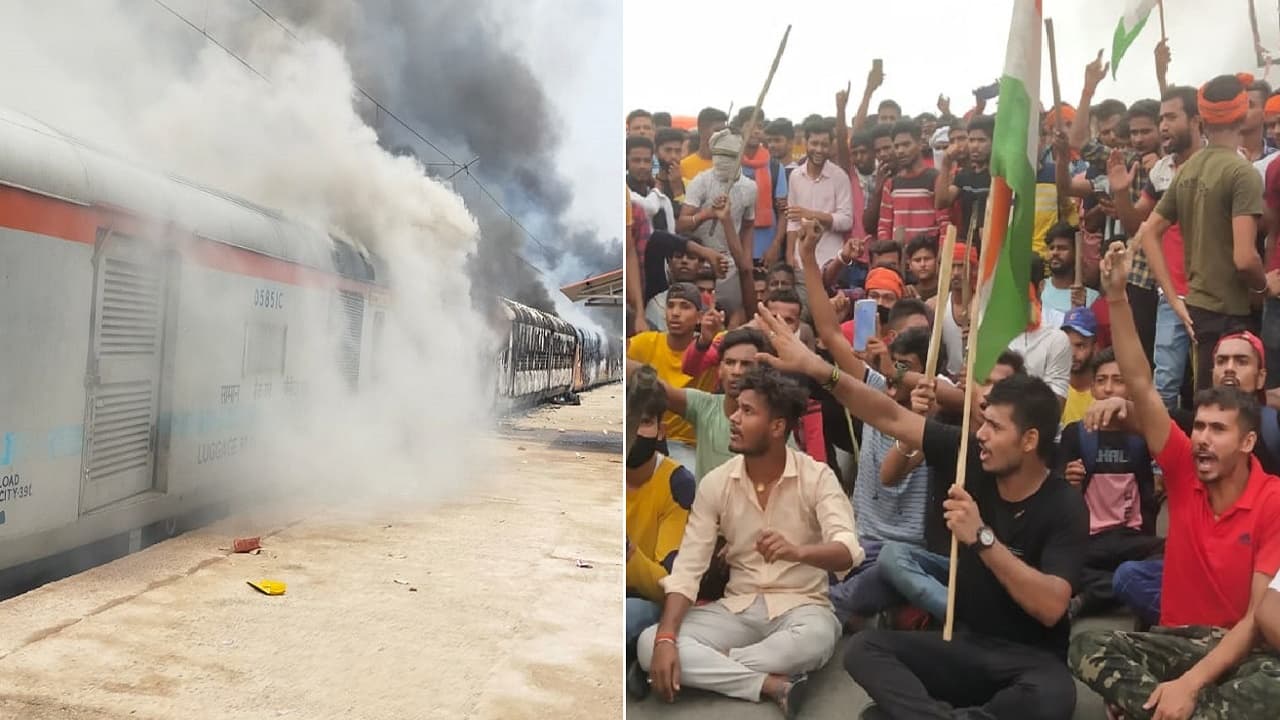 Bihar Bandh Today: अग्निपथ स्कीम के विरोध में आज बिहार बंद, इन चीजों पर पड़ा सकता है असर Bihar Bandh Today: अग्निपथ स्कीम के विरोध में आज बिहार बंद, इन चीजों पर पड़ा सकता है असर