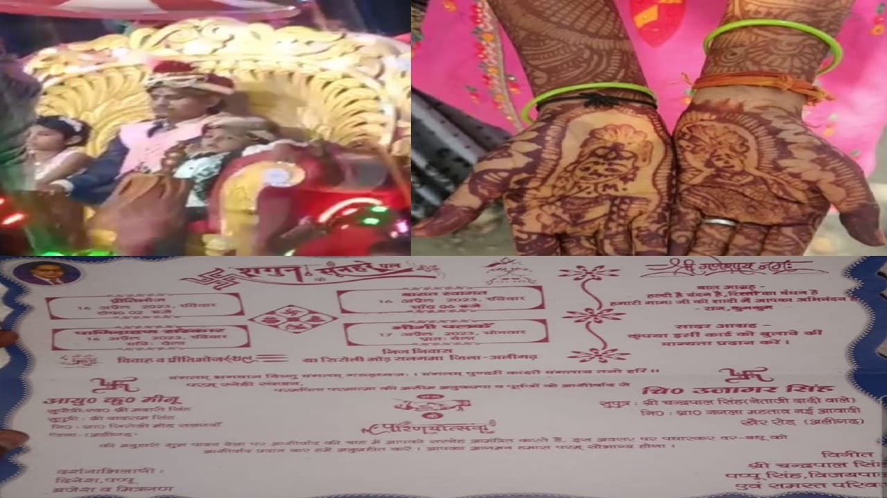 अलीगढ़: दहेज नहीं मिलने पर बिना शादी किये वापस लौटी बारात, दुल्हन ने दर्ज कराया मुकदमा