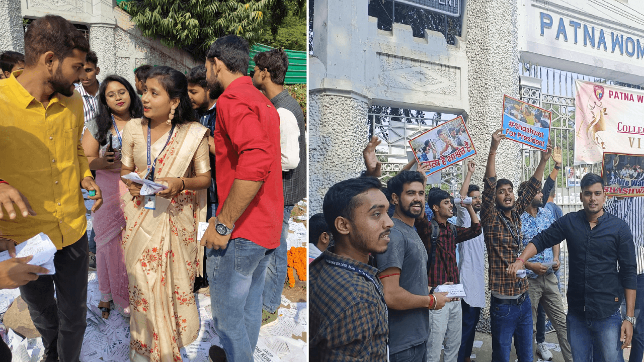 PU Student Union Election Live: कॉलेज में छात्र संघ चुनाव के कार्यक्रम नहीं,आज हॉस्टल में जुटे छात्र नेता