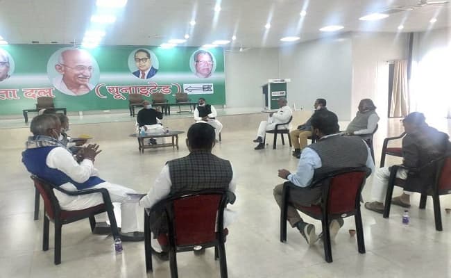 Bihar Politics: RCP सिंह ने JDU नेताओं को सौंपा टास्क, कहा- विपक्ष के दुष्प्रचार का दें मजबूती से जवाब