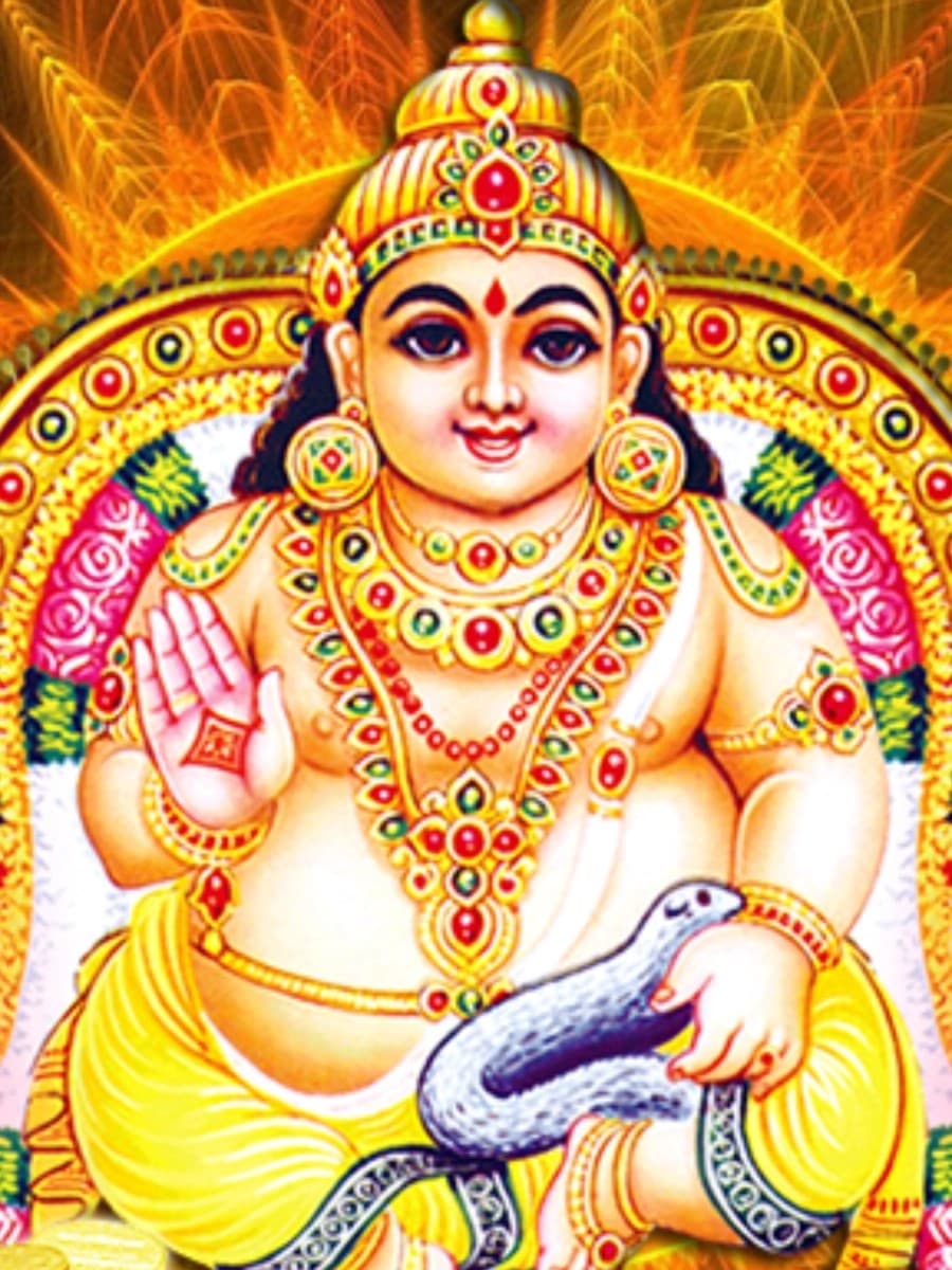 Kuber Puja: धन के देवता कुबेर की ऐसे करें पूजा, अमोघ महामंत्र का जाप करने से कभी नहीं होगा पैसों का संकट
