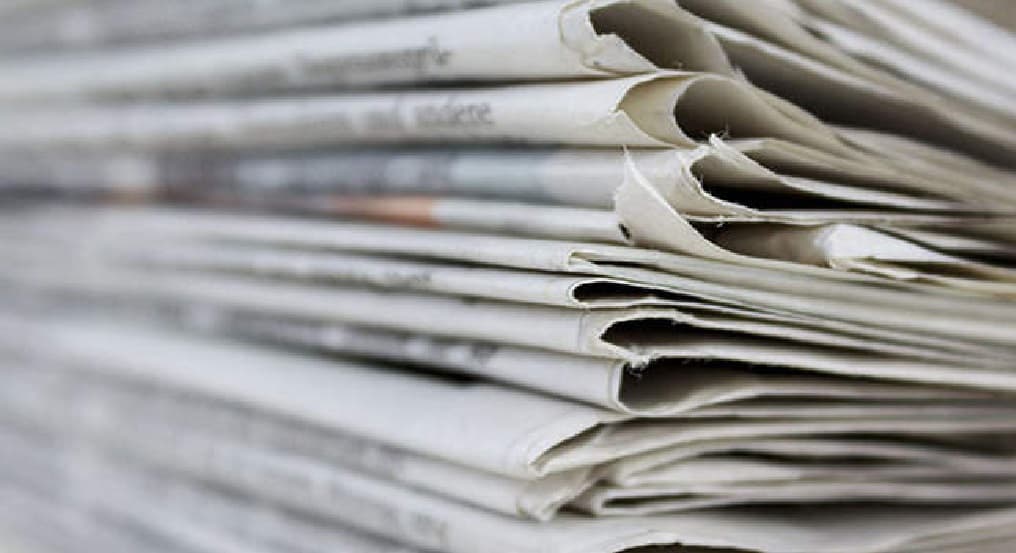 घर पर अखबार पहुंचाने संबंधी मामले पर कोर्ट ने मांगा महाराष्ट्र सरकार से जवाब