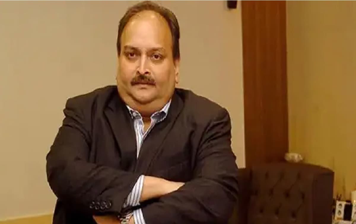 डोमिनिका कोर्ट ने चोकसी को वापस एंटीगुआ भेजने का दिया आदेश, भारत की उम्मीदों को लगा झटका