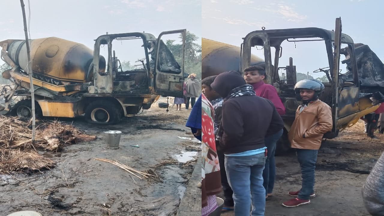 जमुई में सड़क निर्माण प्लांट पर अपराधियों का धावा, मिक्चर मशीन को फूंका, जांच में जुटी पुलिस