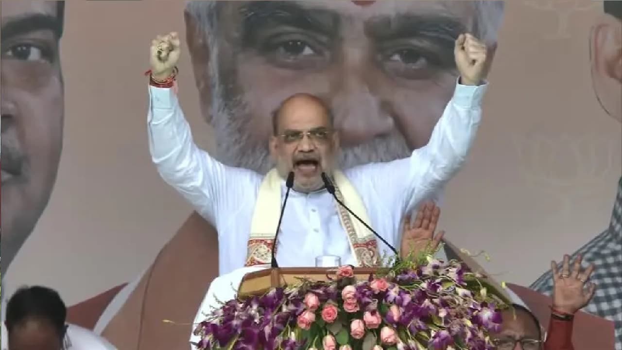 Amit Shah LIVE: किशनगंज पहुंचे अमित शाह, BJP नेताओं के साथ बैठक कर बनाएंगे सियासी रणनीति