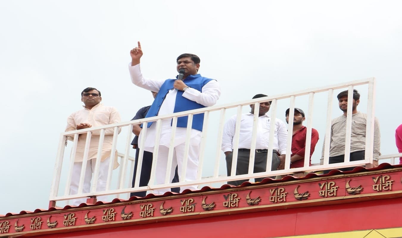 उत्तर प्रदेश पहुंची मुकेश सहनी की संकल्प यात्रा, कहा- आरक्षण नहीं तो गठबंधन नहीं, गठबंधन नहीं तो वोट नहीं उत्तर प्रदेश पहुंची मुकेश सहनी की संकल्प यात्रा, कहा- आरक्षण नहीं तो गठबंधन नहीं, गठबंधन नहीं तो वोट नहीं