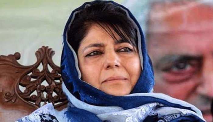 Mehbooba Mufti Released : ‘नहीं भूल पाई हूं उस काले दिन के काले फैसले की बेइज्जती, लड़ाई  जारी रहेगी’, रिहाई के बाद महबूबा मुफ्ती ने मोदी सरकार पर किया हमला, देखें लेटेस्ट वीडियो