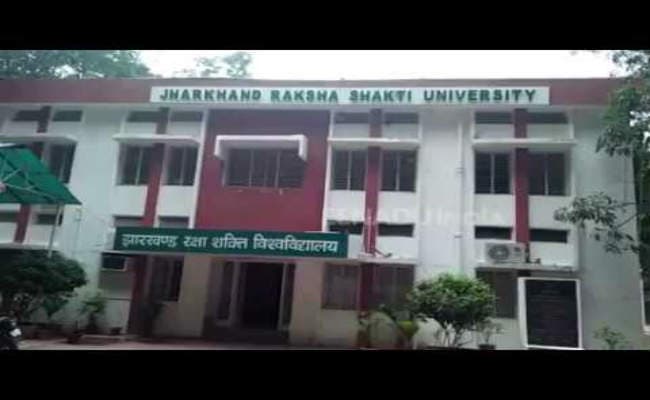 रक्षा शक्ति विवि : सिक्यूरिटी अफसर के पद पर चयन, नौकरी गार्ड की