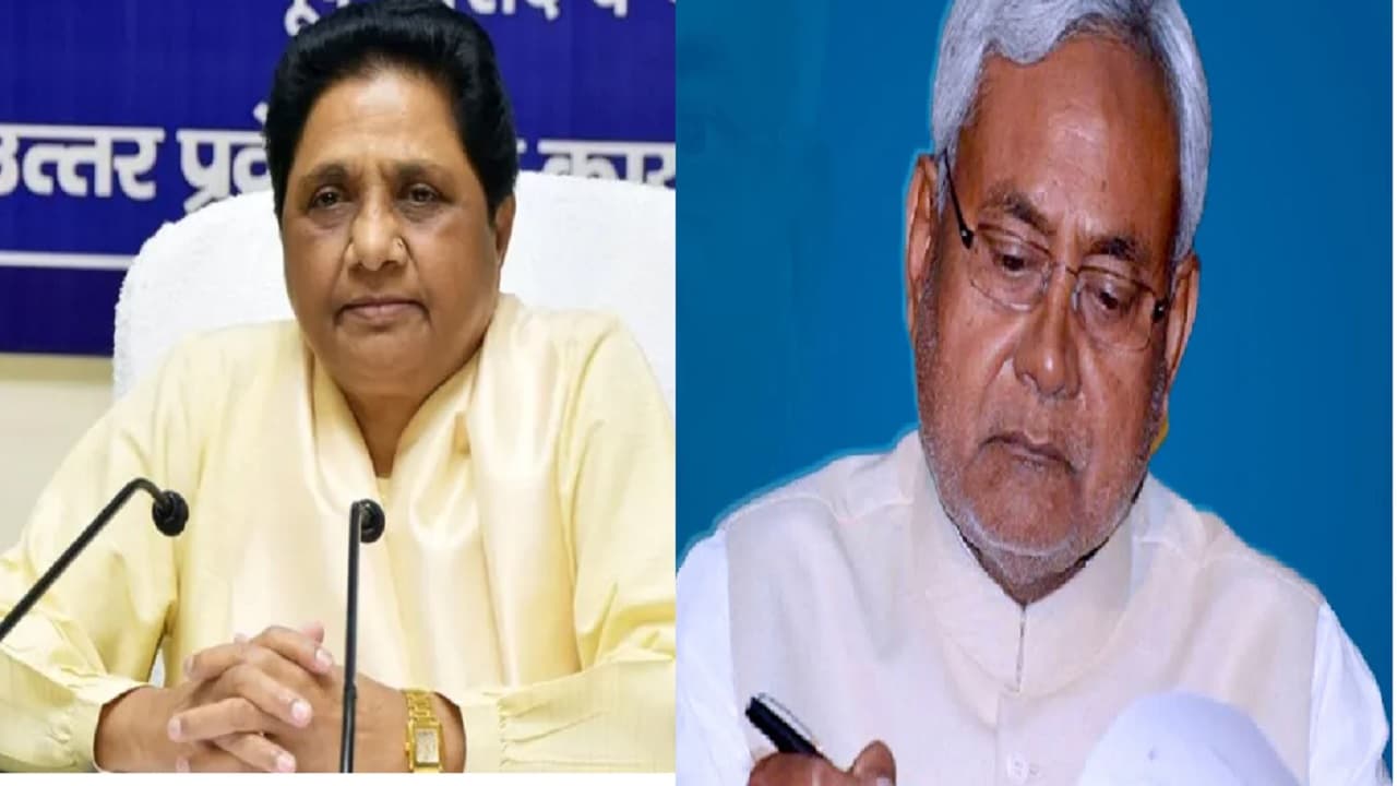 Bihar News: समस्तीपुर के पूर्व विधायक चंद्रबली ठाकुर का निधन, सीएम नीतीश कुमार ने व्यक्त की शोक संवेदना