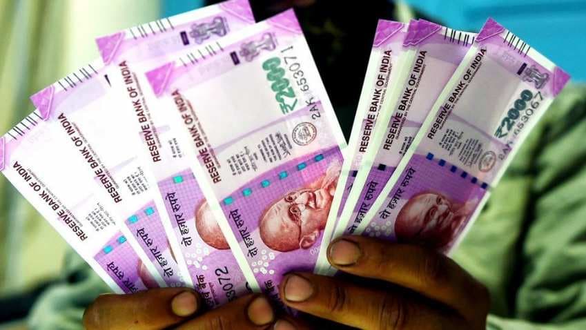 पीपीएफ से एक फीसदी ब्याज पर मिलेगा लोन, जानिए कैसे करें अप्लाई