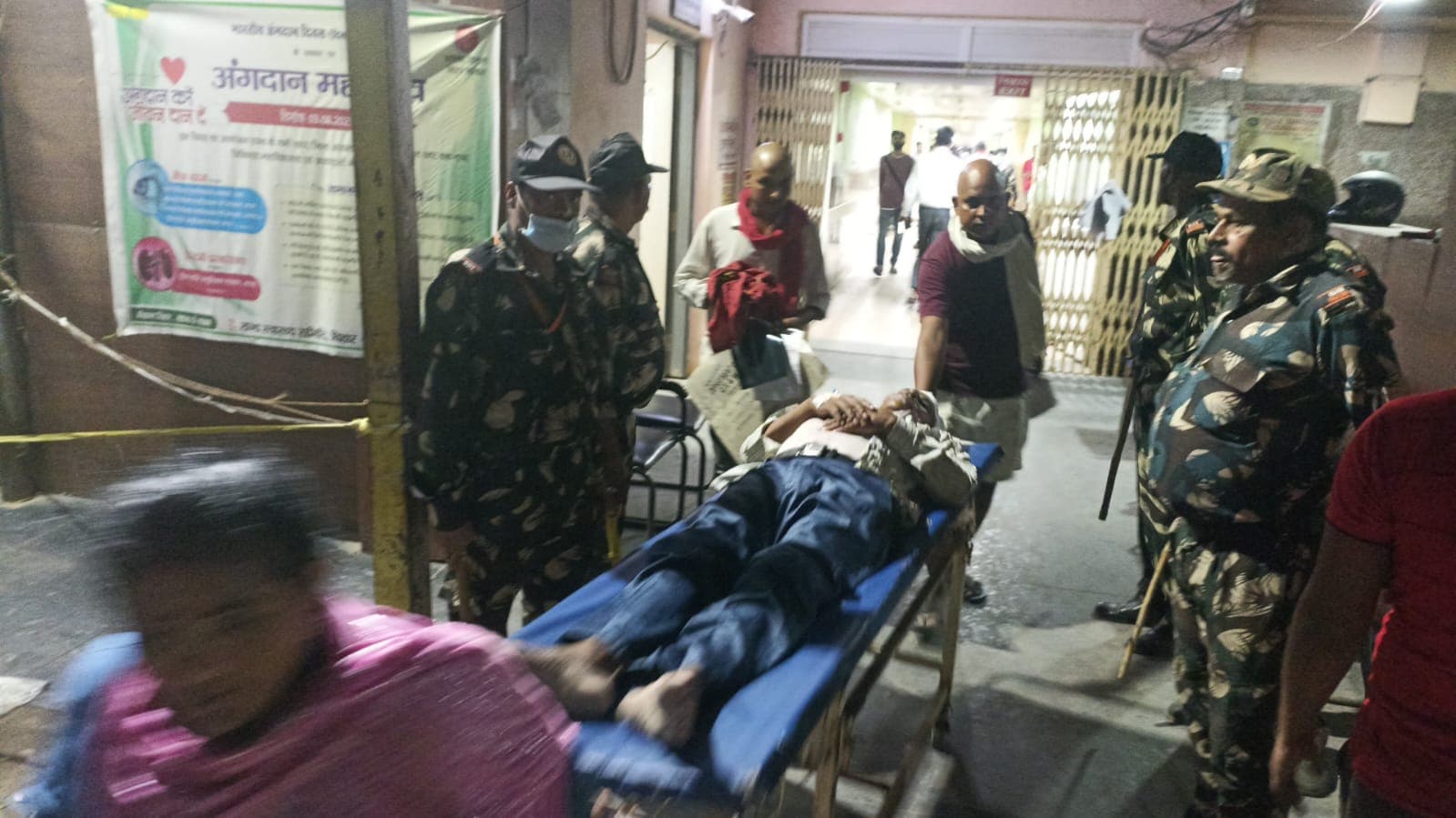 Bihar Breaking Live: बक्सर के रघुनाथपुर में नार्थ ईस्ट एक्स पलटी, छह की मौत, हेल्पलाइन नंबर जारी