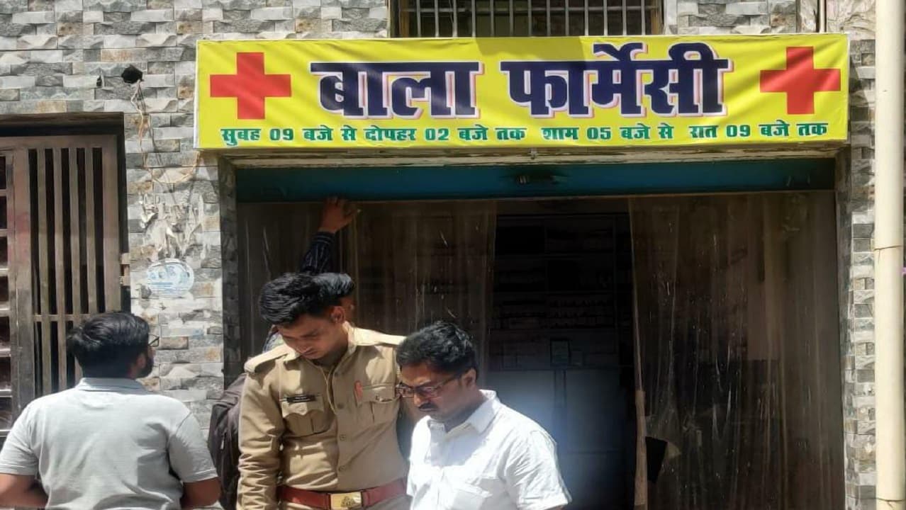 बलिया में आस्था के नाम पर अन्धविश्वास का वीडियो वायरल, खौलते दूध से बच्चों को नहलाया
