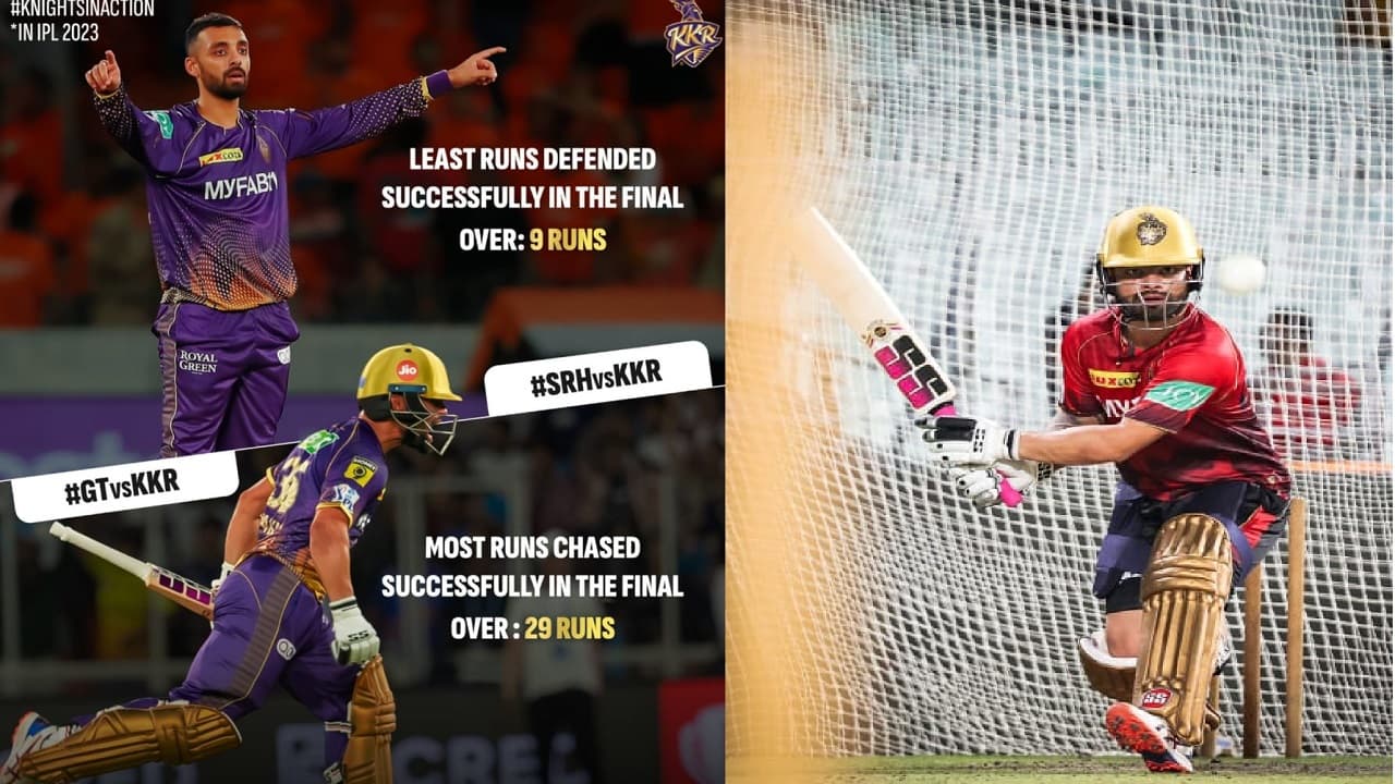 IPL 2023: रिंकू सिंह का फिर चला बल्ला, आखरी बॉल पर चौका लगाकर दिलाई कोलकाता नाइट राइडर्स की जीत