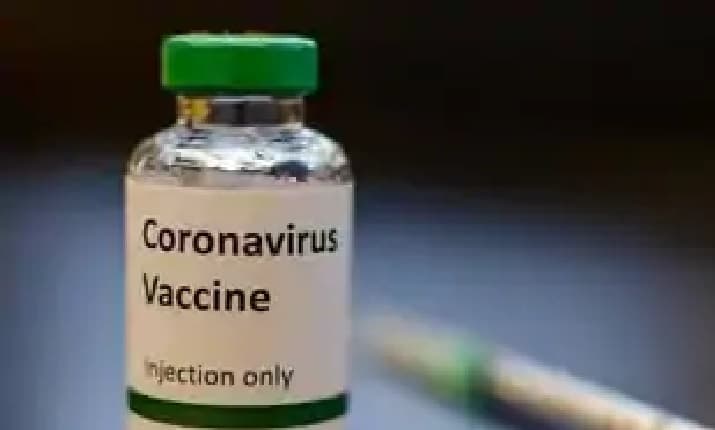 Corona Vaccine Update : हजारीबाग में 16 जनवरी से शुरू होगी वैक्सीनेशन लगाने की प्रक्रिया, जानें किन लोगों को सबसे पहले लगेगा टीका