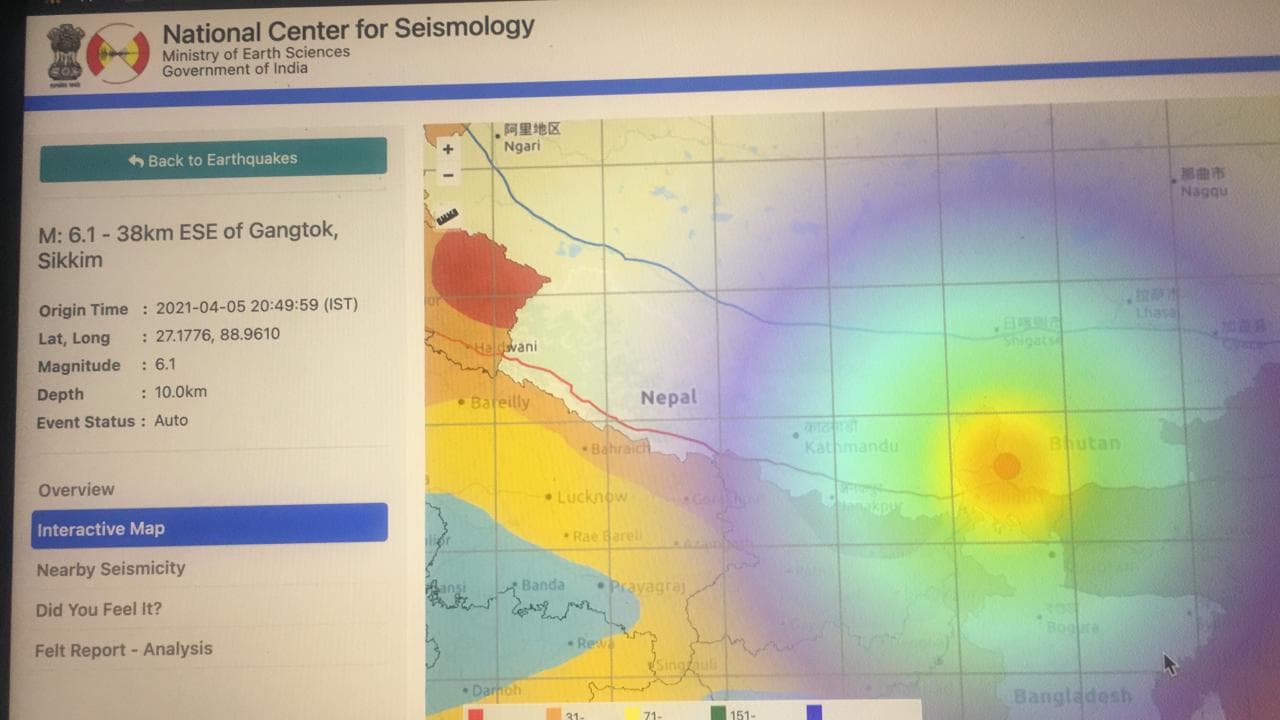 पश्चिम बंगाल में महसूस किये गये भूकंप के तेज झटके, सिक्किम से 38 किलोमीटर दूर था केंद्र